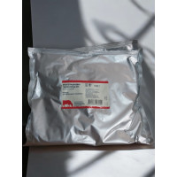Oksitetraskilin hidroxlorid 20%