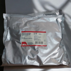 Oksitetraskilin hidroxlorid 20%