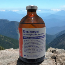 Kloziverm (inyeksiya üçün)