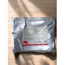 Tilozin tartrat 80 VBF
