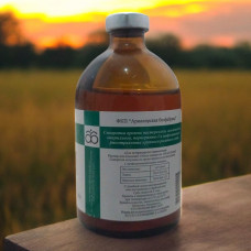 9 valentli serum