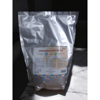 Amoksasilin 80 TRB