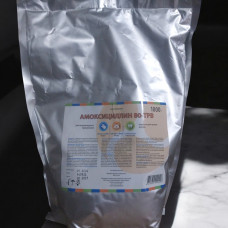 Amoksasilin 80 TRB