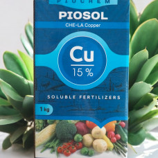 Piosol Copper